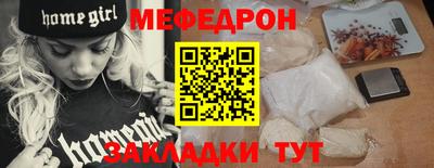 марки lsd Коммунар