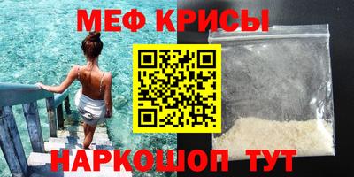альфа пвп VHQ Конаково