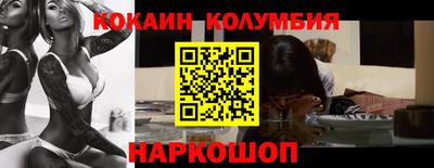 марки lsd Коммунар