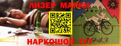 прущая мука Комсомольск-на-Амуре