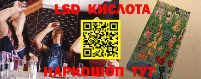 альфа пвп VHQ Конаково