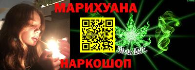 прущая мука Комсомольск-на-Амуре