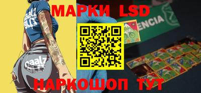 альфа пвп VHQ Конаково
