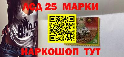 альфа пвп VHQ Конаково