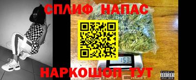 прущая мука Комсомольск-на-Амуре