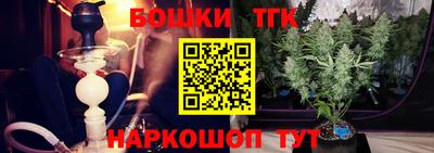 марки lsd Коммунар