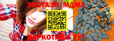 прущая мука Комсомольск-на-Амуре