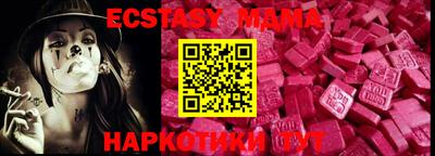 марки lsd Коммунар