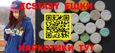 прущая мука Комсомольск-на-Амуре