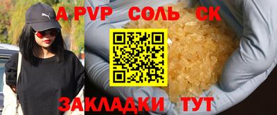 марки lsd Коммунар