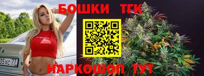 альфа пвп VHQ Конаково