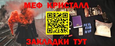 марки lsd Коммунар