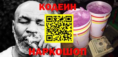 прущая мука Комсомольск-на-Амуре